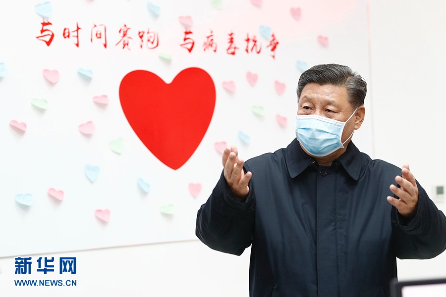 차오양구 질병예방통제센터를 찾은 시진핑 주석 [사진 출처: 신화망]