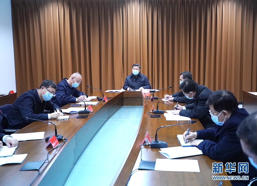 차오양구 질병예방통제센터 회의실에서 시진핑 주석은 회의를 소집해 베이징시 방역 관련 현황을 청취한 후 중요한 발언을 했다. [사진 출처: 신화망]