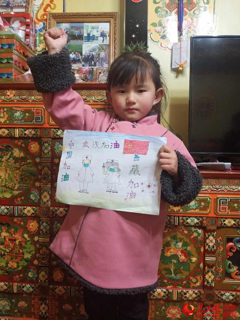 [사진 출처: 인민망]