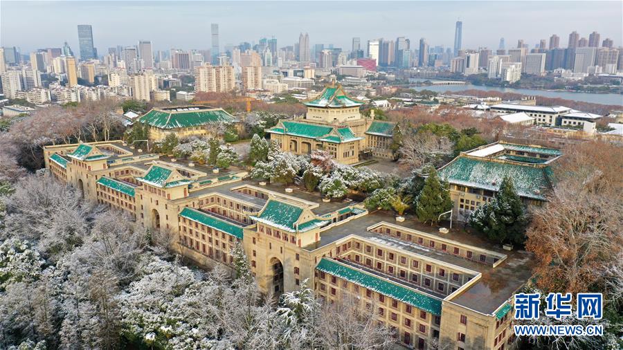 [2월 16일 드론 촬영/사진 출처: 신화망]