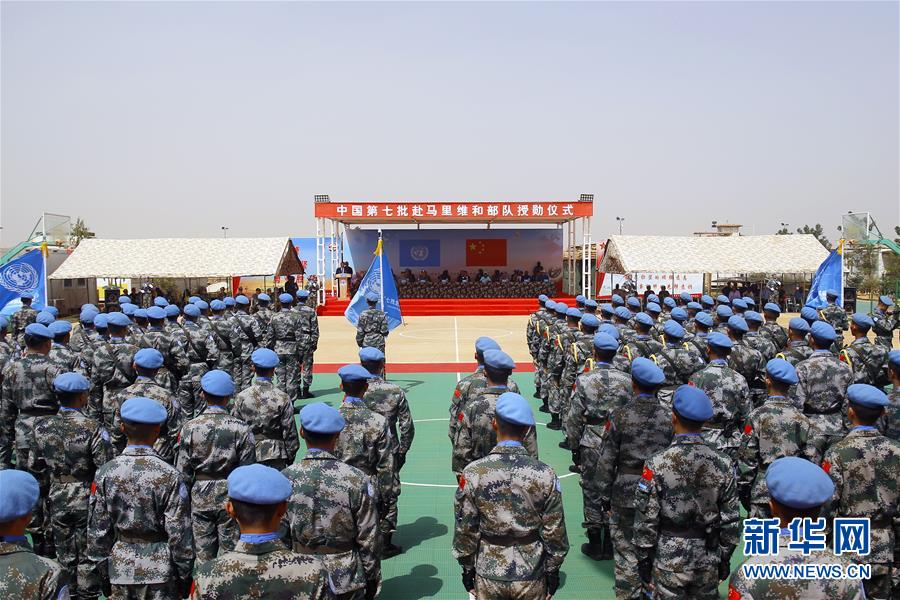 말리 가오에 있는 중국 평화유지군 경호분대 주둔지에서 열린 수여식 현장 [2월 25일 촬영/사진 출처: 신화망]