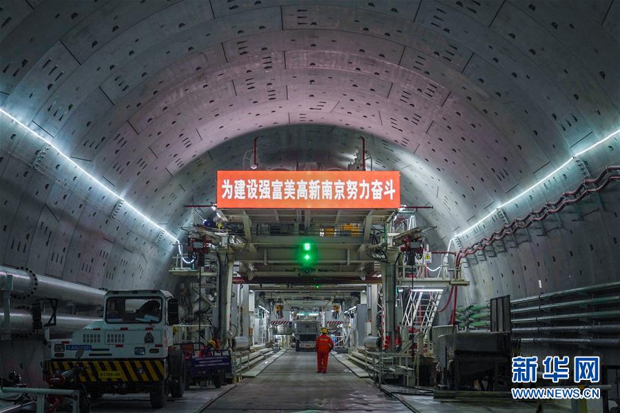 난징 허옌루통로 왼쪽 터널 공사 현장 [3월 9일 촬영/사진 출처: 신화망]