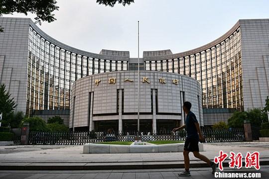 中 인민은행: 작년 4분기 모바일 결제 업무 307억건 훌쩍…전년비 73.56%↑
