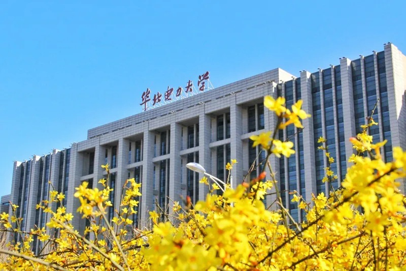 화베이(華北)전력대학에 봄이 찾아왔다.