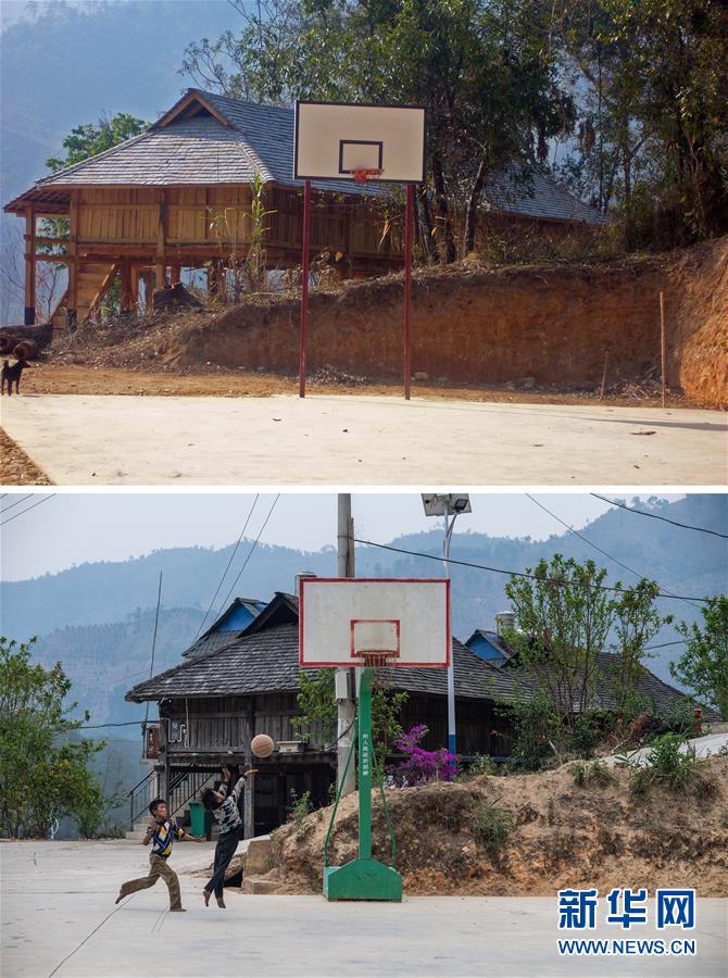 위: 2010년 만반3대가 이주할 때 농구장 (사진 자료) 아래: 4월 12일 같은 자리에서 촬영한 모습 [사진 출처: 신화망]