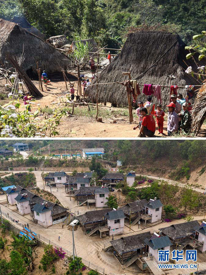 위: 만반3대 주민들이 이주 전 살던 초가집 (사진 자료) 아래: 4월 9일 촬영한 촌락 모습 [사진 출처: 신화망]