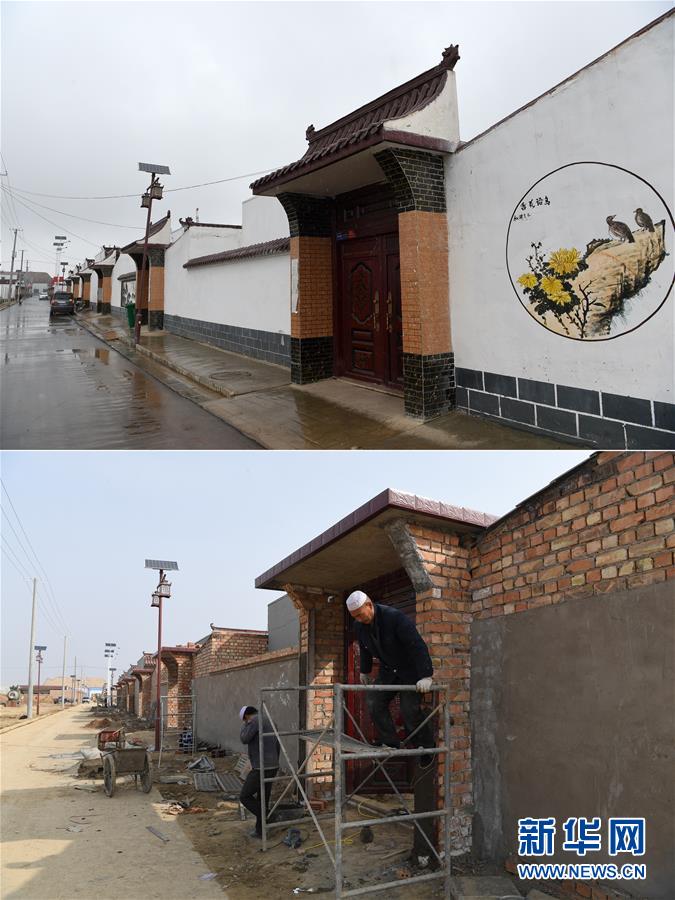 위: 4월 21일 간쑤 동향자치주현 룽취안에서 촬영한 이주를 마친 궁베이완촌 터전 아래: 2019년 3월 5일 촬영한 건설 중인 궁베이완촌 이주 터전 [사진 출처: 신화망]