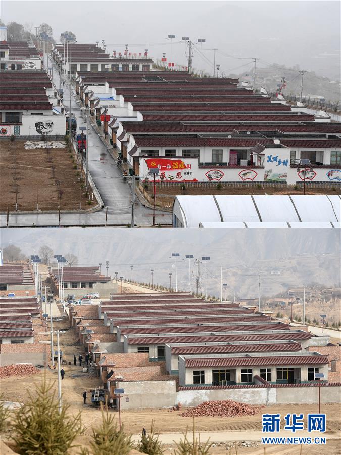 위: 4월 21일 간쑤 동향자치주현 룽취안에서 촬영한 이주를 마친 궁베이완촌 터전 아래: 2019년 3월 5일 촬영한 건설 중인 궁베이완촌 이주 터전 [사진 출처: 신화망]