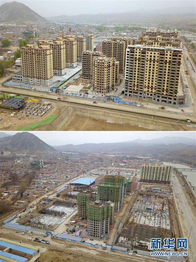 위: 4월 20일 촬영한 간쑤 동향족자치현 다반(達板)진 빈곤구제 이주 터전 아래: 2019년 3월 4일 촬영한 건설 중인 다반진 빈곤구제 이주 터전 [드론 촬영/사진 출처: 신화망]