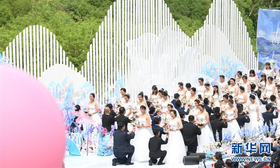합동 결혼식 예비부부들 [7월 8일 촬영/사진 출처: 신화망]