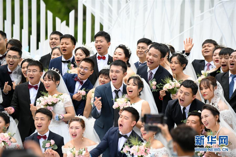 합동 결혼식 예비부부들 [7월 8일 촬영/사진 출처: 신화망]