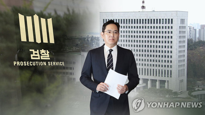 ‘불법 경영 승계’ 의혹 이재용 삼성그룹 부회장, 기소여부 결론 임박