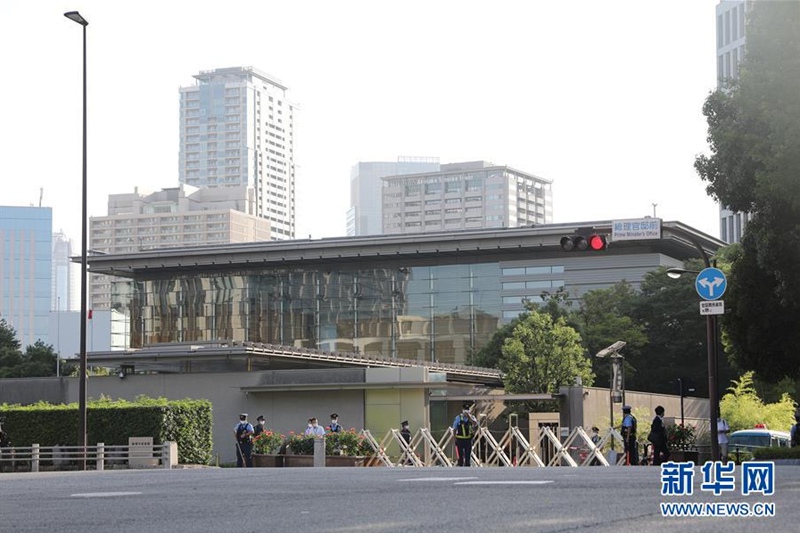 총리 관저 [사진 출처: 신화망]
