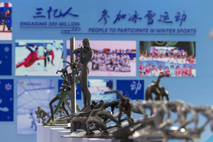 국제동계스포츠박람회에서 설치된 베이징2022 동계올림픽조직위원회 부스 [9월 1일 촬영/사진 출처: 인민포토]