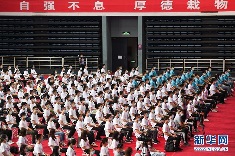 일부 20학번 신입생들이 입학식에 참가했다. [사진 출처: 신화망]
