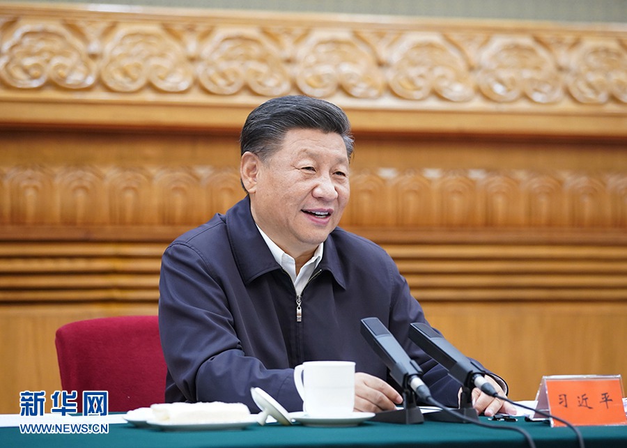 9월 11일 시진핑 주석이 베이징에서 과학자 좌담회를 주재하고 중요 연설을 발표하고 있다. [사진 출처: 신화망]