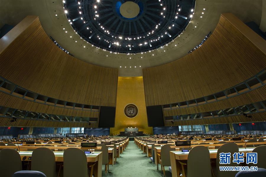 유엔 대회장 [2015년 7월 16일 촬영/사진 출처: 신화망]