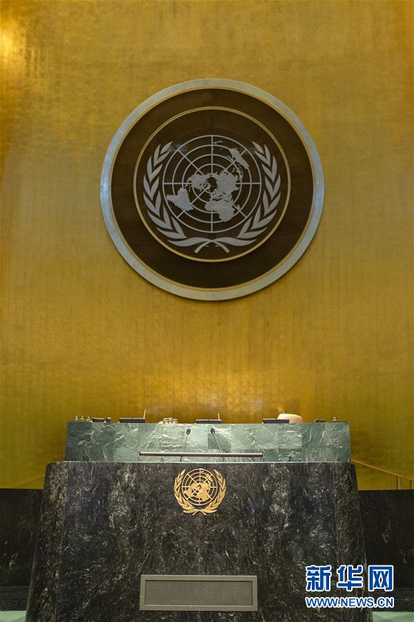 유엔 대회장 연단 [2015년 7월 16일 촬영/사진 출처: 신화망]