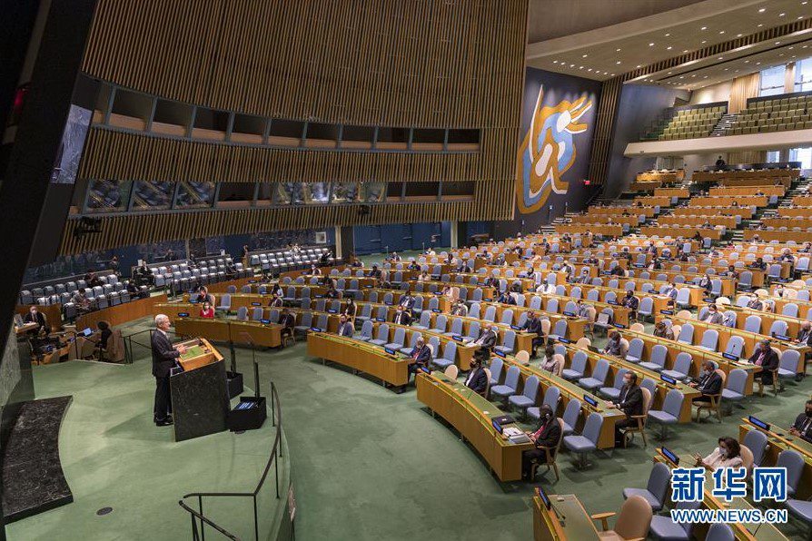 제75차 유엔총회의 볼칸 보즈크르 의장이 연설하고 있다. [사진 출처: 신화사]