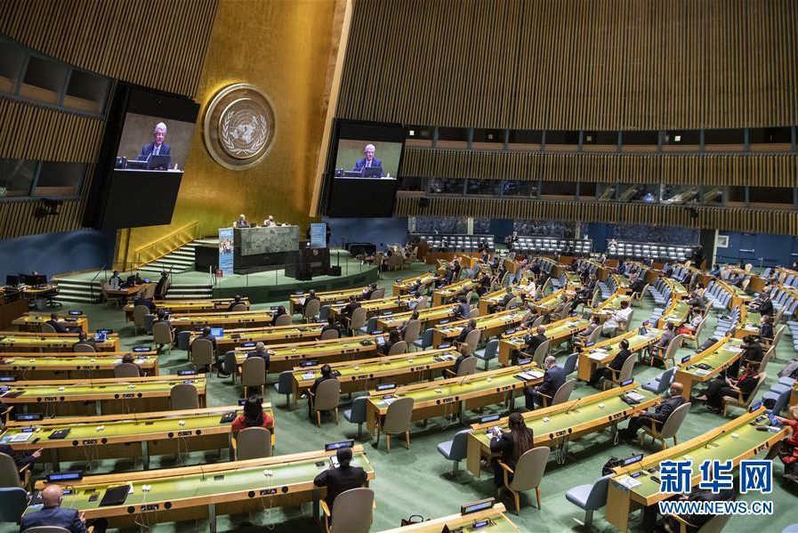 지난 21일 뉴욕의 유엔 본부에서 유엔 창설 75주년 기념 고위급 회의가 열렸다. 제75차 유엔 총회 볼칸 보즈크르 의장이 축사를 하고 있다. [사진 출처: 신화사]