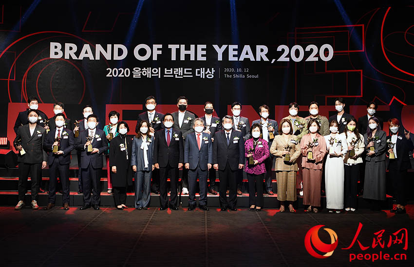 ‘2020 올해의 브랜드 대상’ 시상식이 10월 12일 서울 신라호텔에서 개최됐다.
