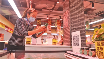 베이징, 수입 육류·수산물 구매…내달부터 QR코드 스캔으로 이력 추적