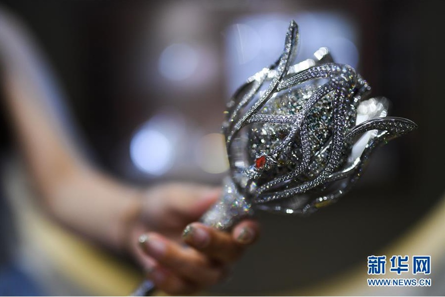 다이아몬드 지팡이 [11월 5일 촬영/사진 출처: 신화망]