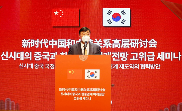 싱하이밍 주한 중국대사, ‘신시대의 중국과 한중관계 미래전망 고위급 세미나’ 참석