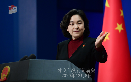 [사진 출처: 외교부 공식 사이트]