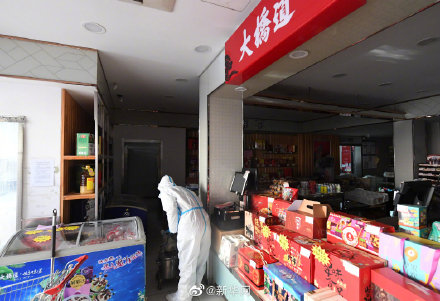 톈진, 우크라이나産 아이스크림 원료서 코로나 바이러스 검출