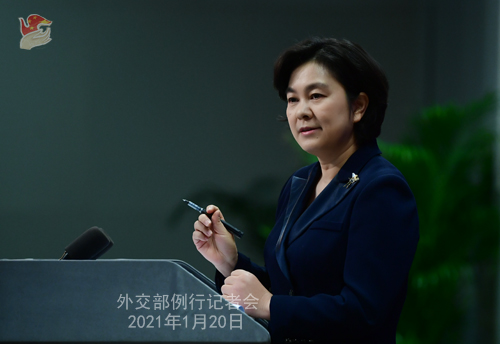 [사진 출처: 외교부 공식 사이트]