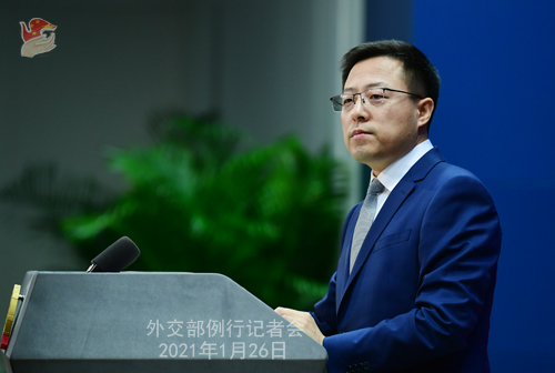 [사진 출처: 외교부 공식 사이트]