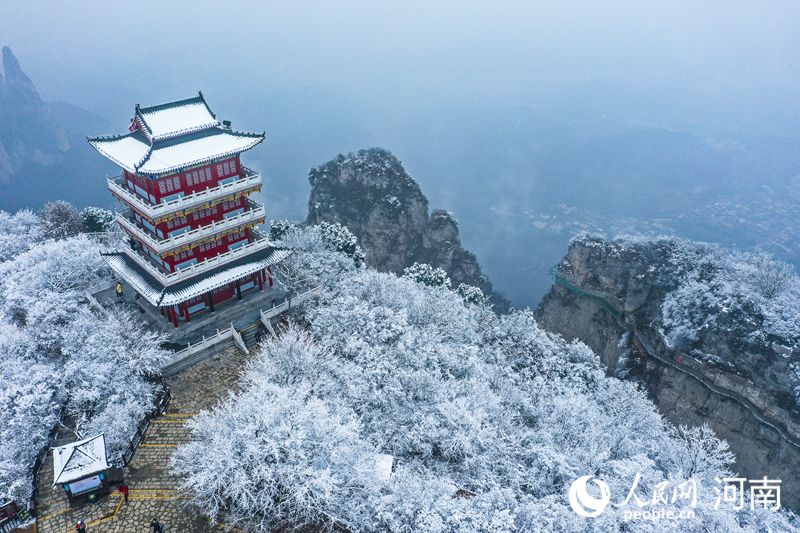[사진 제공: 윈타이산 관광지 관리국]