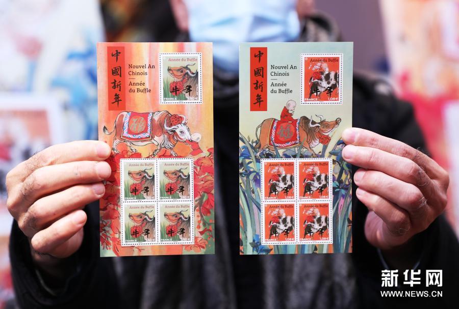 프랑스·뉴질랜드, 신축년 소띠해 우표 발행