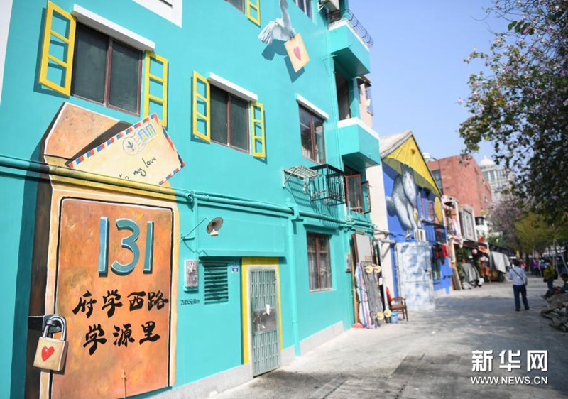 2월 23일 촬영된 웨슈구 푸쉐시거리의 벽화 [사진 출처: 신화망]
