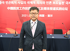 박진범 KBS대구방송국편성제작국장
