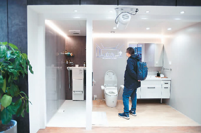 작년 中 스마트홈 배치율 2019년 대비 15.1%↑