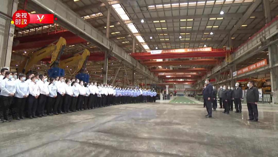시진핑 주석, 장비 제조업 시찰…“혁신해야만 자강할 수 있다”