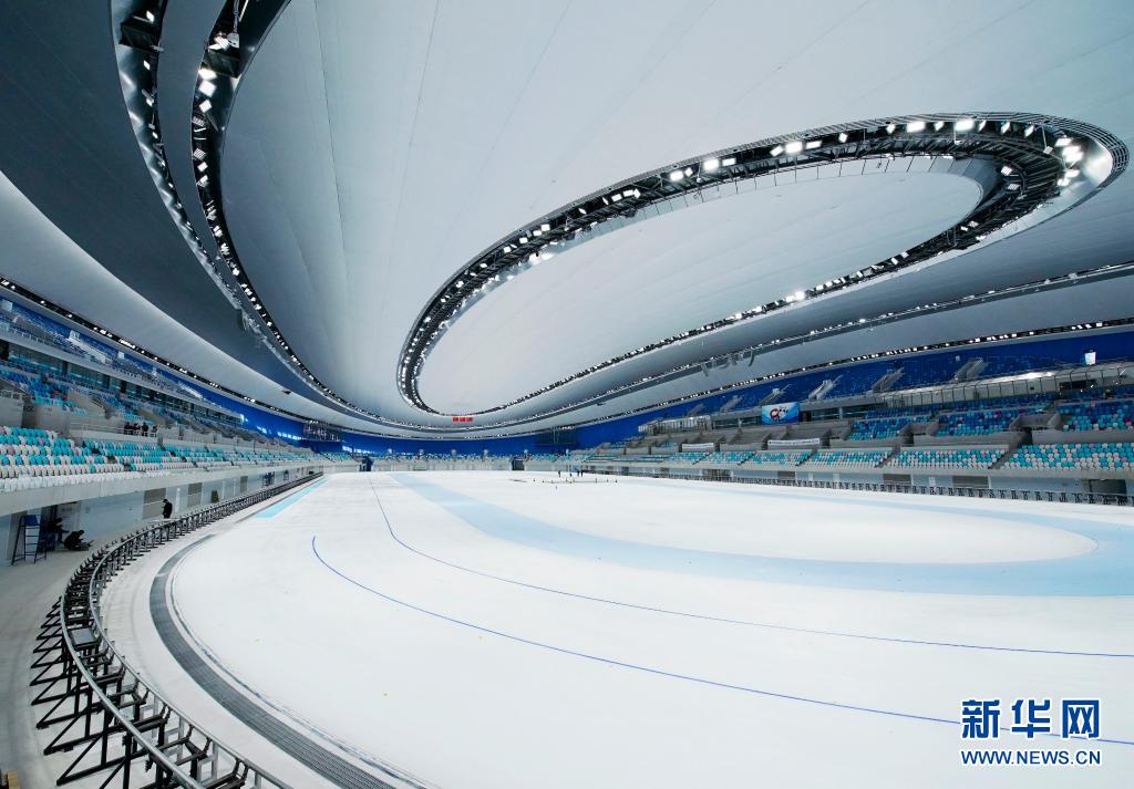 베이징 동계올림픽 빙상경기장 빙판 공개…1.2만㎡ 위용 드러내
