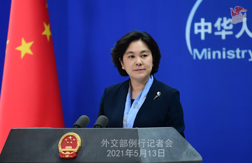 中 외교부, 미국의 화웨이 금지령 연장에 “중국 기업의 합법적 권익 보호할 것”