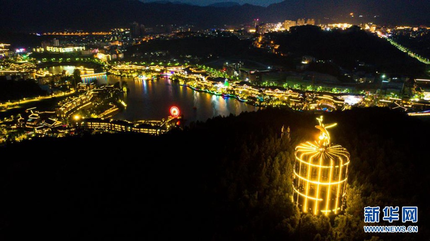 구이저우 단자이 완다 마을의 야경 [사진 출처: 신화망]