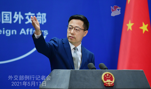 [사진 출처: 외교부 공식 사이트]