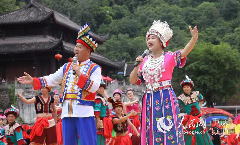 [포토] 제10회 중국 우장 묘족 차이화산 축제 개막