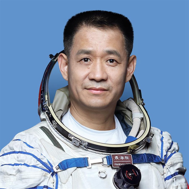 중국 우주 비행사 녜하이성 [사진 출처: 신화망]