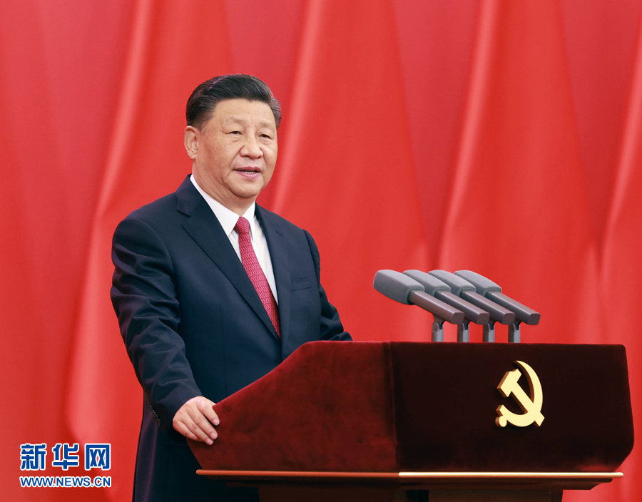 중국공산당 창당 100주년 ‘7∙1 훈장’ 수여식 개최…시진핑 주석, 중요 연설 발표