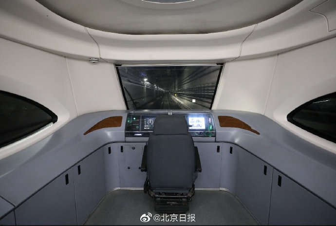 中, 베이징 지하철 다싱공항선 무인운전 성공