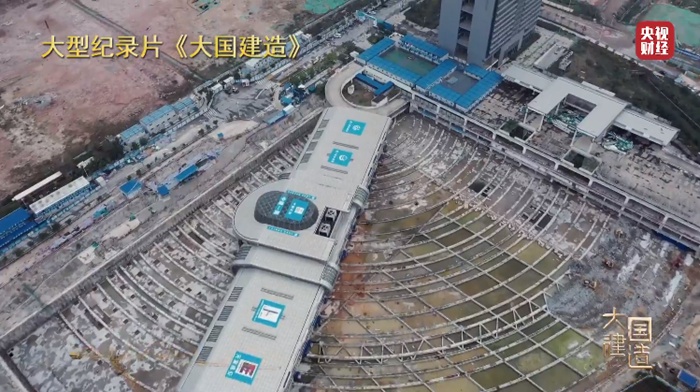 가장 엄청난 ‘이사’, 중국 샤먼 3만t 여객터미널 90도 회전