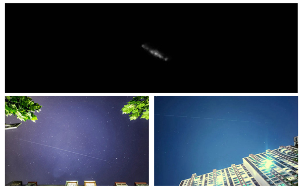‘세기의 관측’…밤하늘 지나가는 중국 우주정거장 포착