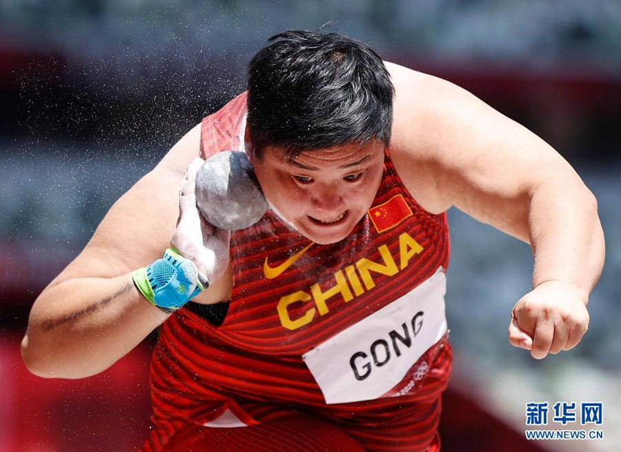 8월 1일, 도쿄올림픽 육상 여자 포환던지기 결선에서 중국의 궁리자오(鞏立姣) 선수가 금메달을 획득했다. [사진 출처: 신화망]
