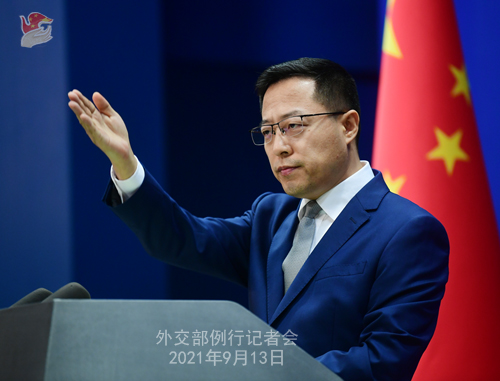 中 외교부 “美, 타이완과 모든 형태의 공식 왕래 중단해야”
